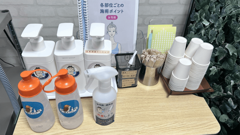 セルフ脱毛サロンハイジ渋谷店