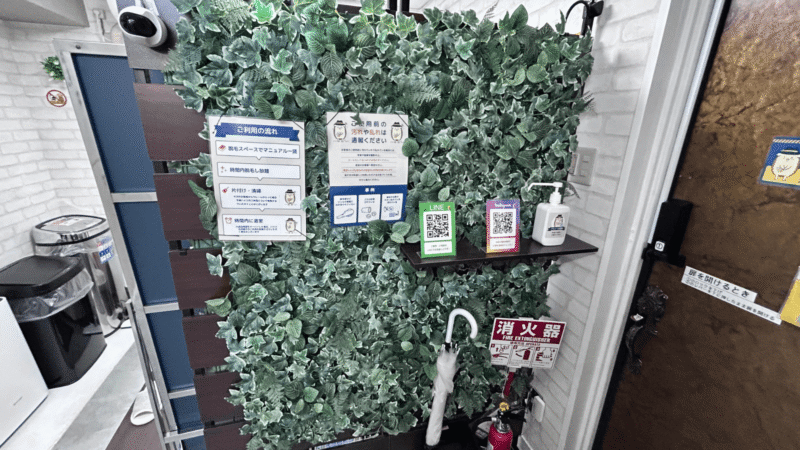 セルフ脱毛サロンハイジ渋谷店