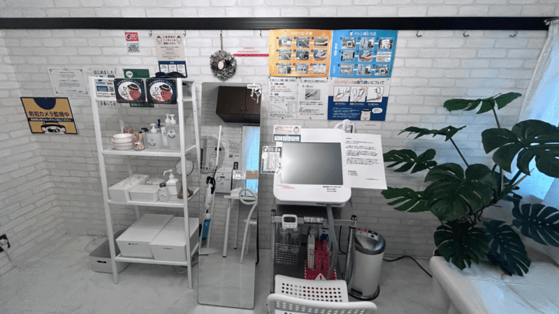 セルフ脱毛サロンハイジ大宮店